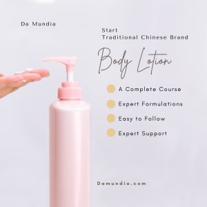 Start Traditional Chinese Body Lotion  Brand
